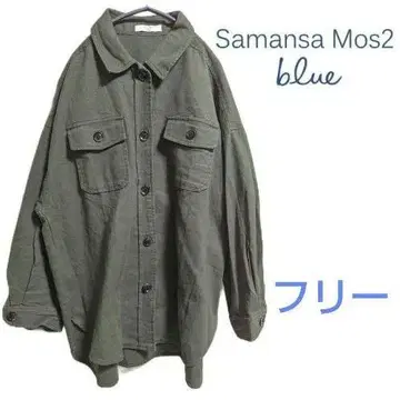 컨디션 최상 Samansa Mos2 카키 밀리터리 자켓 도톰 가을/겨울