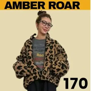 시마무라 AMBER ROAR 앰버 로아 레오파드 무늬 점퍼 170 사이즈