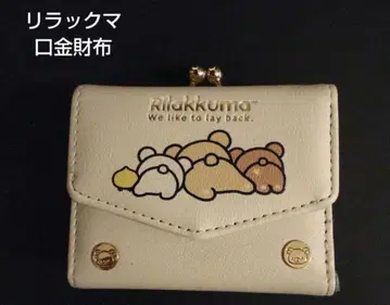 리락쿠마 금속 장식 지갑 (새상품, 미사용) 3단 폴더형 지갑