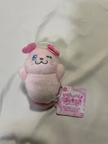 쿠루룬 봉제 인형 스트랩