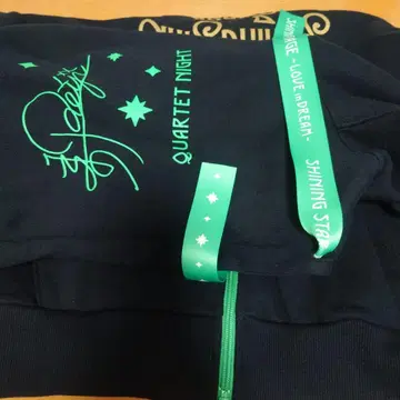 QUARTET NIGHT 코토부키 레이지 SSS 후드티