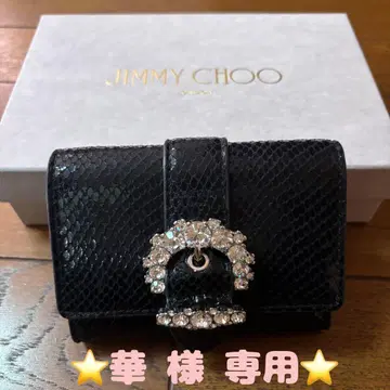 JIMMY CHOO 블랙 3단 폴더형 지갑