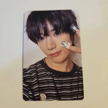 TXT Star kissed HMV 럭키 드로우 범규