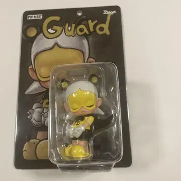 POP MART Zsiga Guard