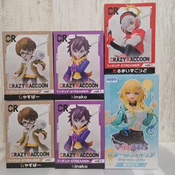 클레이지 라쿤 브이스포! GIGO 한정판 프라이스 피규어 6점