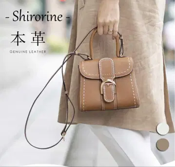 도쿄 백화 시로리네 델보 DELVAUX 브리옹풍 숄더백