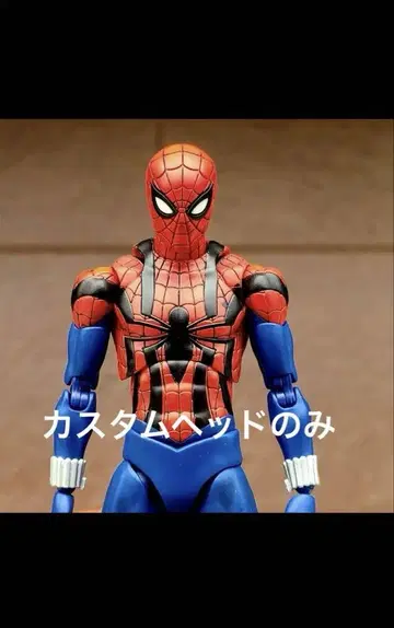 MAFEX 마펙스 스파이더맨 벤 일리 커스텀 헤드 2