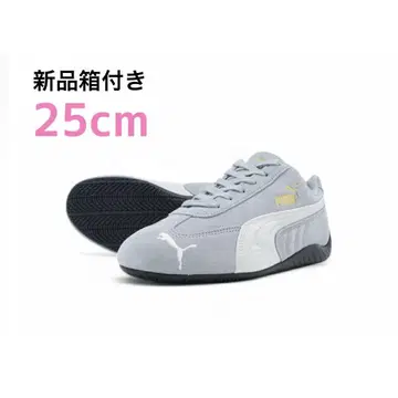 최종 가격 [ 25cm ] 푸마 스피드캣 og 쿨미드 그레이