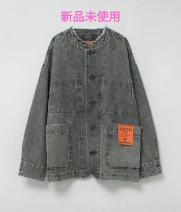 URCH RNA 자켓