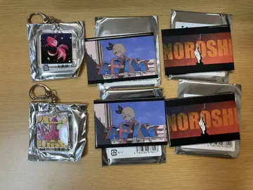 john 사 전시 직사각형 캔뱃지 하메파치 키링
