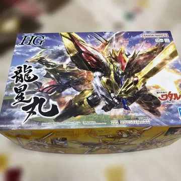 HG 류세이마루 BANDAI 기간 한정 가격 인하