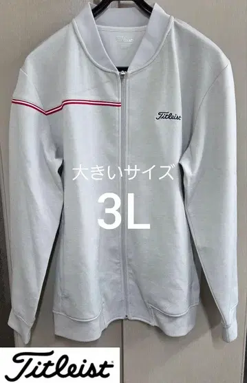 [ 3L ] Titleist 집업 자켓