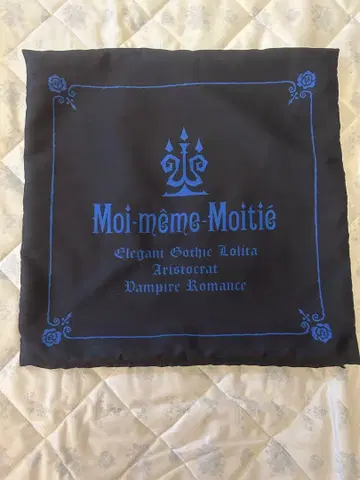 Moi-meme-Moitie 쿠션 커버
