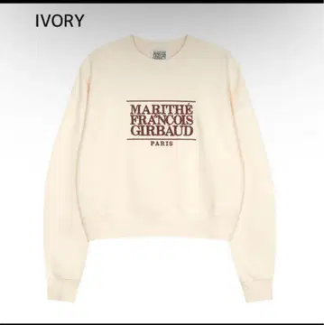 마리떼 프랑소와 저버 맨투맨 아이보리