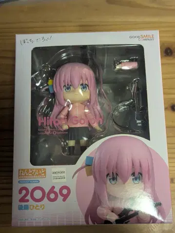 [상태 좋음] 봇치 더 록! 고토 히토리 넨도로이드 굿스마일컴퍼니