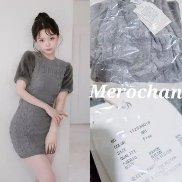 다리치 새상품 암 퍼 케이블 니트 미니 원피스