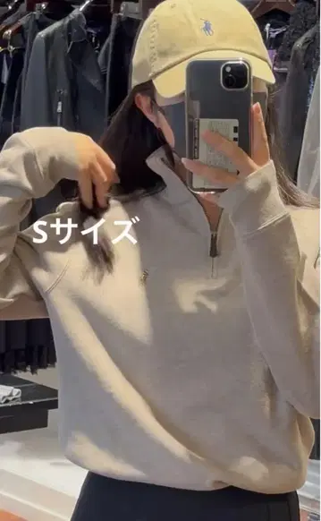 폴로 랄프로렌 인기 컬러 맨투맨 하프 지퍼 베이지