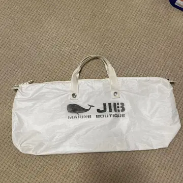 JIB 테니스 라켓 백