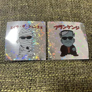 코부쿠로 9월 8일 가챠 빅 로맨 씰 2종