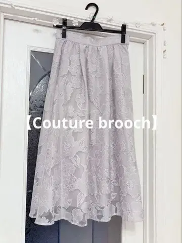 Couture brooch 오팔 플라워 스커트