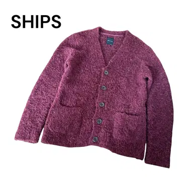 SHIPS 쉽스 니트 가디건