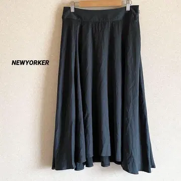 뉴요커 플레어 스커트 다크 그린