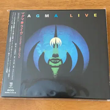 마그마 / LIVE - 2017 리마스터 에디션 (2CD)
