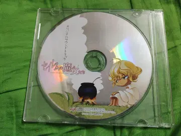 게임 특전 CD 세일럼의 마녀들 오리지널 사운드트랙
