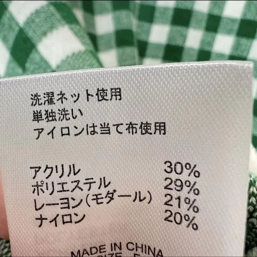 10번째 상품 이미지