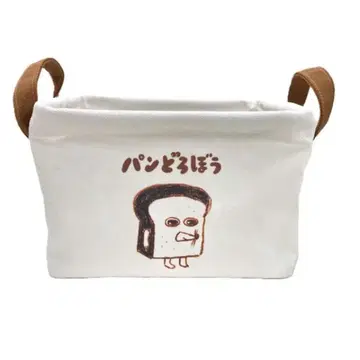 빵도둑 미니 스토리지 박스