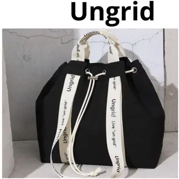 Ungrid 나일론 발수.경량 소프트 나일론 로고 테이프 소가죽 핸들
