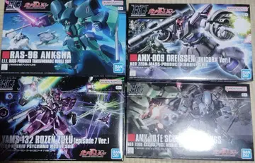 HG 슈투름 갈루스 HG 로젠 줄 H 드라이센 HG 앙크샤