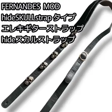 FERNANDES MOD hide 스컬 스트랩 노브랜드