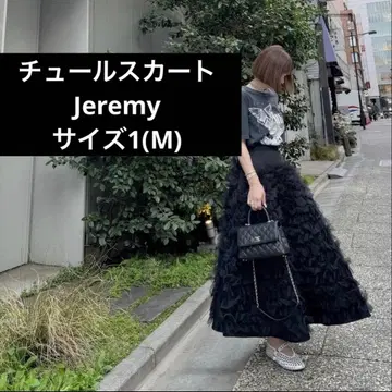cygne 시뉴 샤샤 스커트 Jeremy 1 사이즈