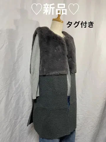 새상품 택 포함 그레이 퍼 보아 슬리브리스 베스트