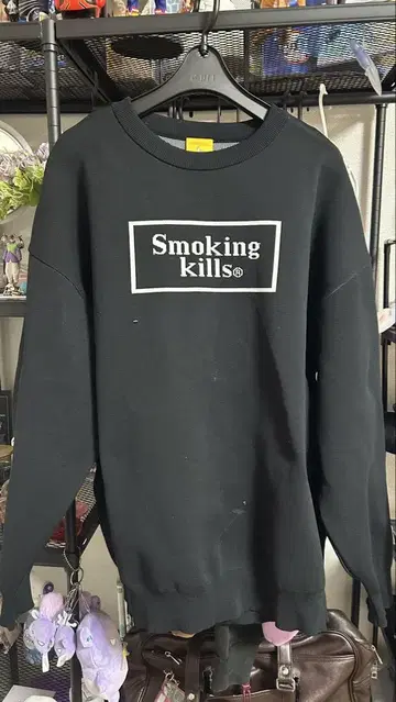 Smoking kills 맨투맨 트레이닝복