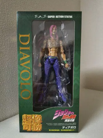 초상 가동 디아볼로 DIAVOLO / 죠죠의 기묘한 모험 제5부