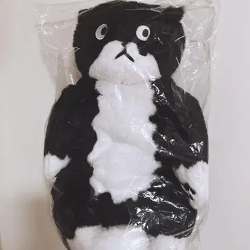 애프터눈 티 체 영주 봉제 인형