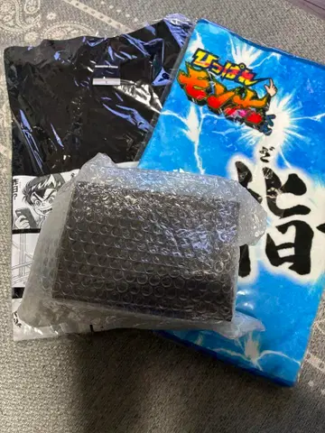 몬스토 힛빠레몬타군, T셔츠 & 타월 & 탕비세트