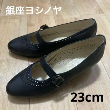 새상품급 긴자 요시노야 가죽 펌프스 스트랩 블랙 23cm 일본제