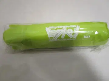 하츠네 미쿠 라이브 파티 2011 접이식 우산