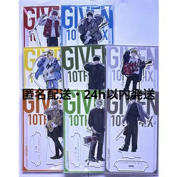 기븐전 10th mix 이어지는 BIG 아크릴 스탠드 전종 세트
