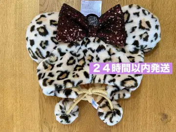 택 포함 새상품 레오파드 무늬 미니 팬캡 브라운 디즈니 리조트