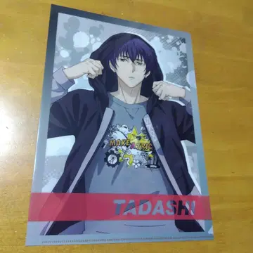 4610 에스케이 에이트 키쿠치 타다 A-4 클리어 파일