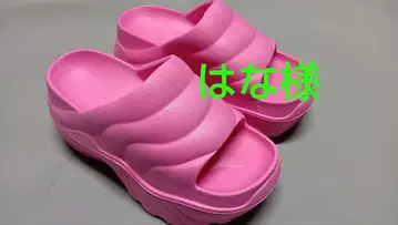하나님 요청분 핑크 플랫폼 샌들