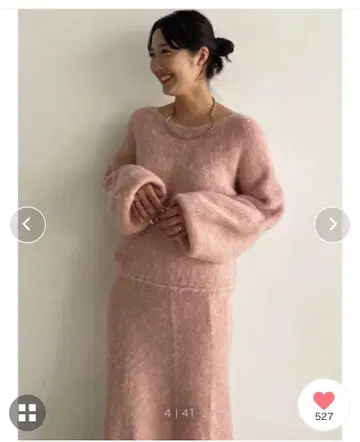 러그나문 알파카 샤기 니트 풀오버
