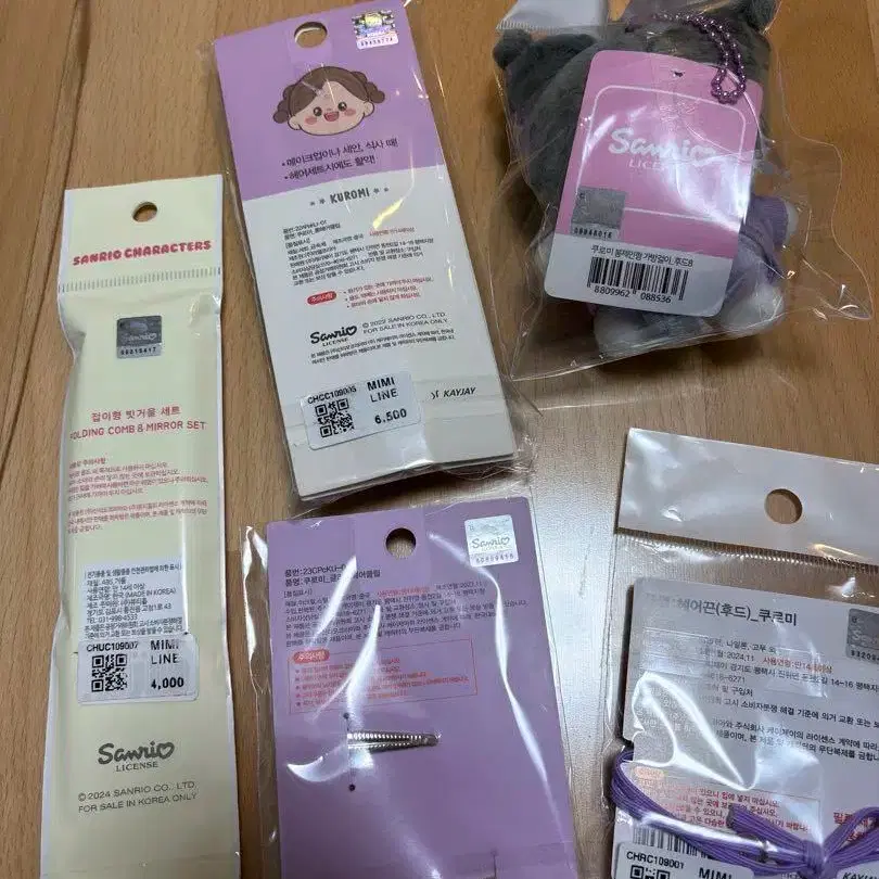 4번째 상품 이미지