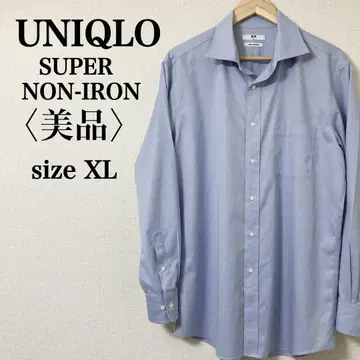 새상품급 UNIQLO 슈퍼 논아이론 세미 와이드 셔츠 XL 라이트 블루