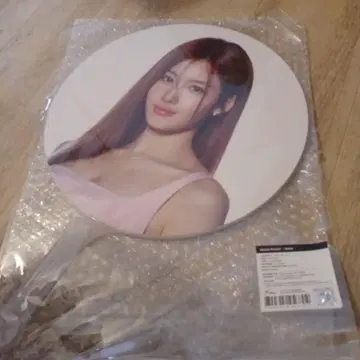 사나 부채 twice