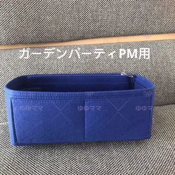 새상품 백 인 백 가든파티 PM용 이너 백 BL